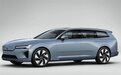 最高续航600km 沃尔沃EV90/ES90或明年投产