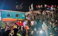 印度列车相撞事故已造成233人死亡 官方宣布全邦哀悼一天