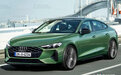 奥迪全新“A4”运动版曝光！年底首发/换小排量引擎