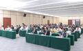 “跨境商机 港城绽放”2023湛江市跨境电商产业出海对接会在湛江顺利举办