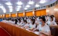 共青团十九大在京开幕