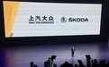 斯柯达2022年全球78万辆|汽势数据