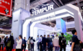 TEMPUR®泰普尔携极光智能睡眠系列新品首度亮相进博会并官宣新代言人大卫·贝克汉姆