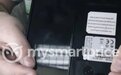 消息称传音Tecno将于2月28日推出Phantom V Fold 可折叠机型