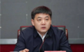 “网红”书记邢征人大代表资格终止，简历已从原单位官网撤下