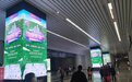 创意营销火爆出圈  云峰莫干山第二届超品日全国联动再证标杆地位
