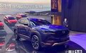 马自达官宣：新SUV预售15.98万起，比CX-5更漂亮，命名喜欢吗