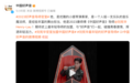 官宣！刘宪华成《中国好声音》最年轻导师