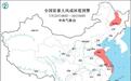 暴雨橙色预警：12省市将现大到暴雨，河北河南等部分地区有大暴雨