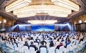 体育产业，有什么值得投资？|峰会演讲实录