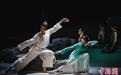 舞蹈诗剧《舞云门》首轮演出收官 探索“教学相长”新模式