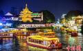 南京秦淮河畔夜景迷人