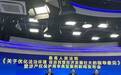 最高法：加强对民营企业产权和企业家合法财产权的保护