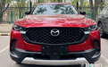 马自达3年内推3款新能源车！CX-50混动版年内上市