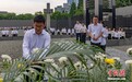 纪念全民族抗战爆发86周年 南京举行纪念活动致敬英烈缅怀遇难同胞