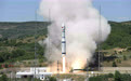 长征六号火箭发射圆满成功
