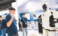 中国在人工智能领域展现创新活力（国际论道）