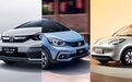 8万级3款精品小车，本田LIFE、飞度和五菱缤果，哪款会是你的菜？