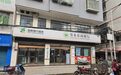 口福居酒业骗局：银行女客户经理成“广安地区负责人”，240人被骗上百万元