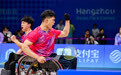 杭州亚残运会|羽毛球项目收官 中国队收获10金