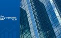 修复预期加强的中国经济与资产负债表收缩风险