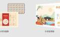 人间有味是清欢，品鉴飘香居·东坡系列产品