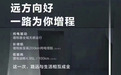 轴距2米9，零百6.7秒，要“卷死”特斯拉？深蓝S7就要上市了