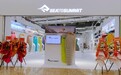 Sea to Summit上海旗舰店盛大开幕，为中国户外爱好者带来更多专业体验