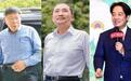 郭正亮谈民调：年轻人对现状和未来的彷徨成为选战最大变数