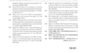 中疾控推荐222纳米波作为安全且高效的消毒科技