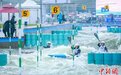 2023年全国皮划艇激流回旋春季冠军赛开赛