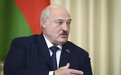 卢卡申科：白俄罗斯计划今年6月前完成加入上合组织手续