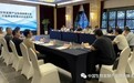 姿美堂科技集团参加中国生物发酵产业协会酵素分会重点企业座谈会