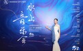 奔流｜对话丽安文化王凯丽：用美育给年轻人力量
