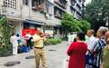 “飞花令”接龙、才艺表演 成都市民乐享中秋民俗文化进院落