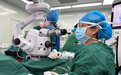 全球首款提供33cm近视力连续视程人工晶状体完成吉林省首例植入
