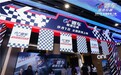 媒体五星推荐！《GT赛车：极速狂飙》首映火热 将开启全国40城观影