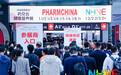 邦泰生物惊艳亮相NHNE中国国际健康营养博览会，解锁抗衰新思路