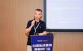 白酒营销数字化创新实验室正式揭牌：助推产区原酒发展和酒业营销数字化转型