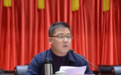 清华博士党帅，任副市长！曾32岁当县长，36岁任县委书记 ……