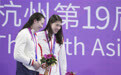 游泳——女子50米自由泳决赛赛况(4)