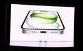 iPhone 15在“华为旋风”中抵达，这些升级会带来换机潮吗？