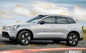 沃尔沃全新XC60纯电版曝光！定名“EX60”，比X3好看