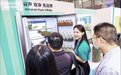 无边界超薄机身，容声发布嵌入式新品冰箱 | AWE 2023