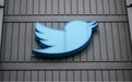 马斯克将拍卖“推特”相关物品，包括建筑物上蓝鸟标志