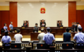最高死刑！广西公开宣判一批涉毒案件