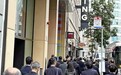 遇拜登出行封路，岸田一行只好步行与韩总统尹锡悦会面