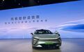 星途星纪元序列推出首款电动车，尹同跃再放“狠话”！“奇瑞明年在新能源领域不会客气”