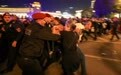 亚美尼亚爆发大规模抗议 民众谴责政府向阿塞拜疆投降