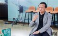 君品谈|李小加：所有事情都是最好的安排